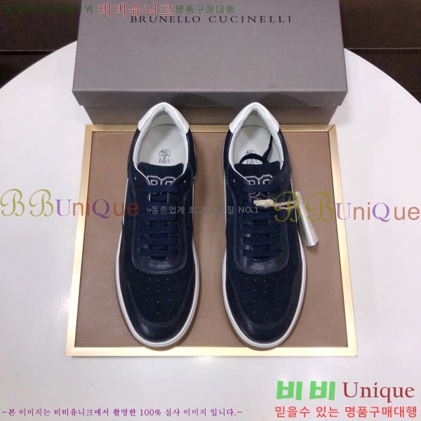  ڷ ġڸ Ŀ B967569-5