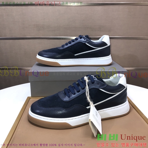  ڷ ġڸ Ŀ B967569-5