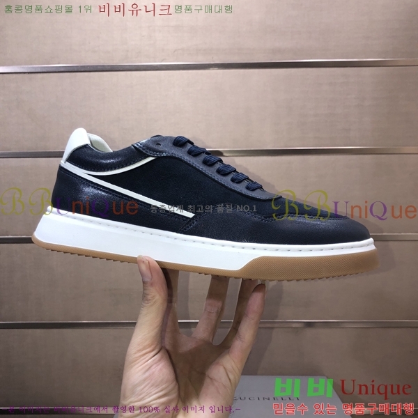  ڷ ġڸ Ŀ B967569-5