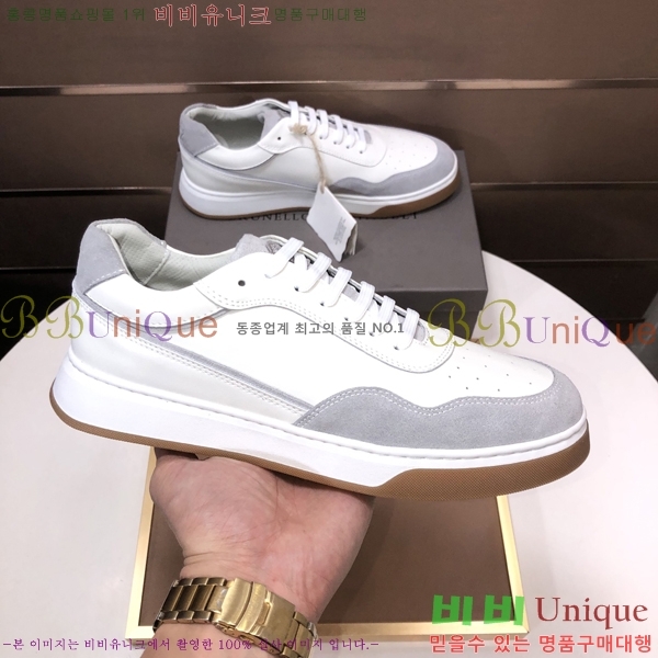  ڷ ġڸ Ŀ B967569-7