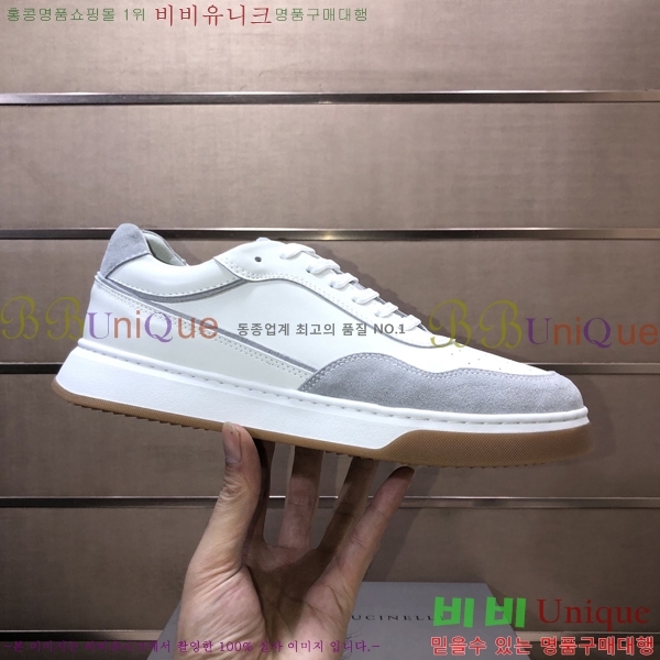  ڷ ġڸ Ŀ B967569-7