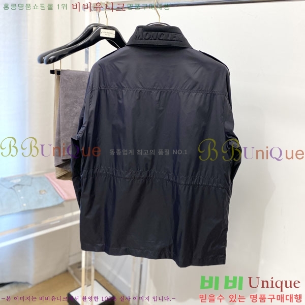  ** Ŷ MO4618154 (L~100)