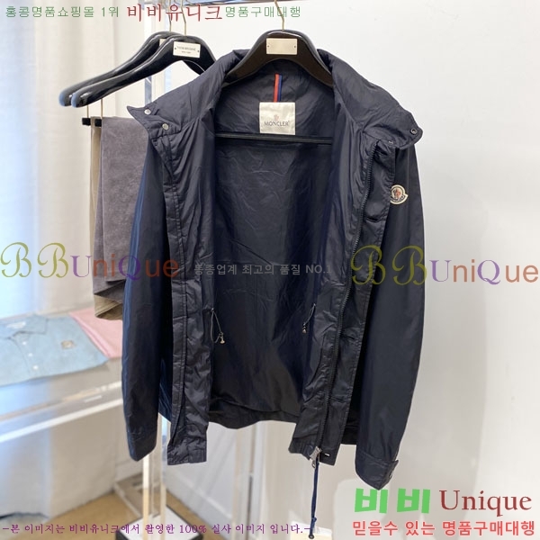  ** Ŷ MO4618154 (L~100)