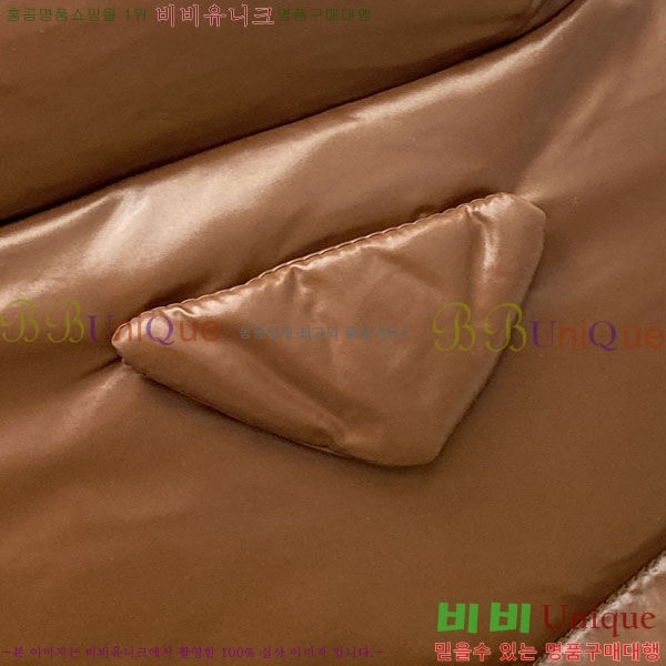  * ٿ е  49P2511262-2