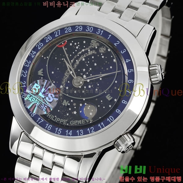 ʸ Grand Complications ġ 6102-6104-5