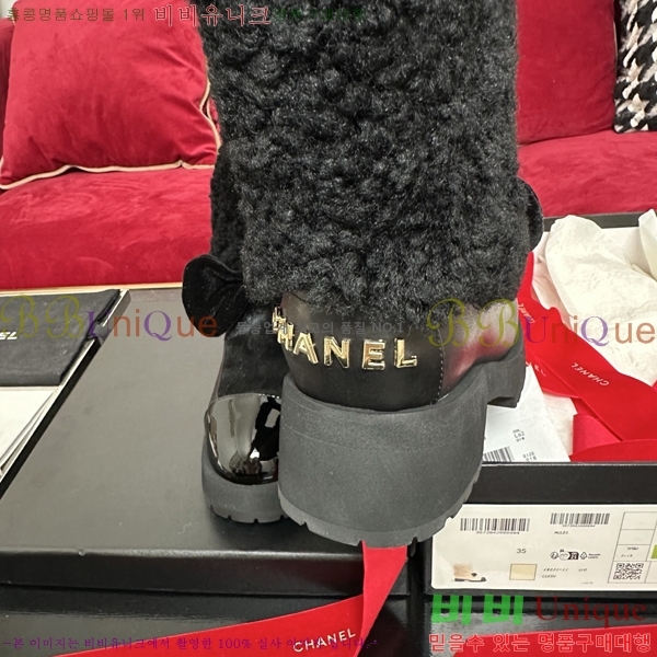  * þ    46CK25102732-2