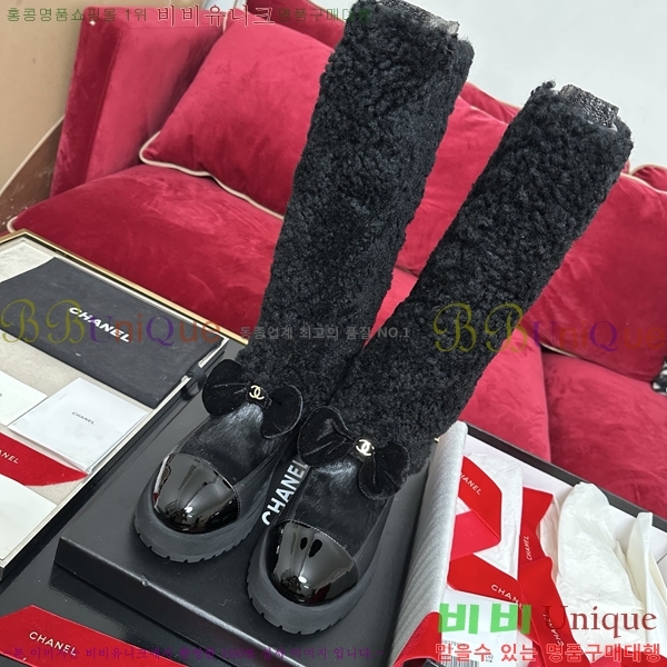  * þ    46CK25102732-2