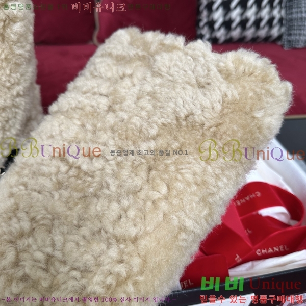  * þ    46CK25102732-1