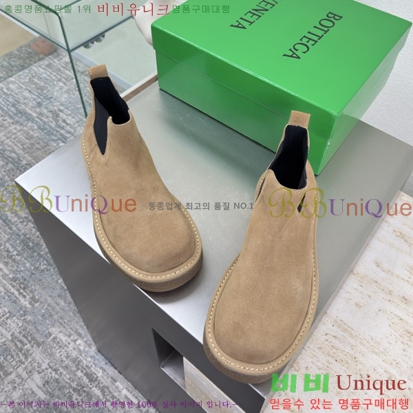 װ*Ÿ   51BV2511204-5