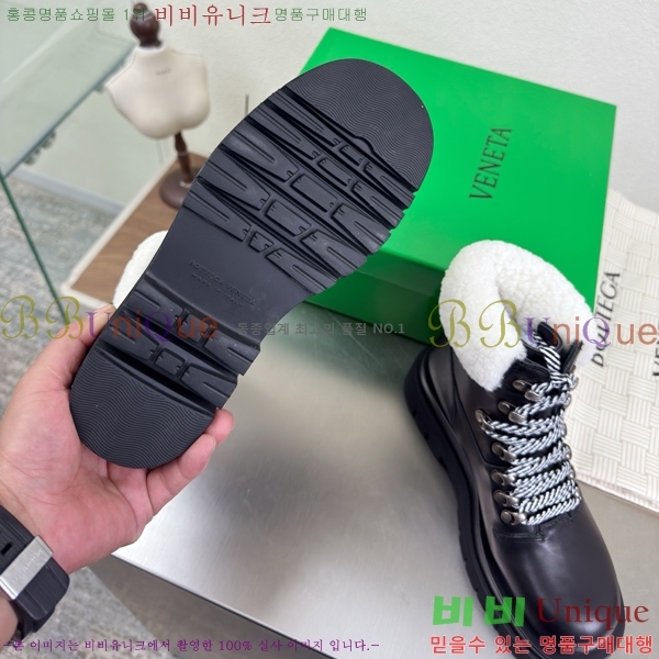  װ*Ÿ ȭ ž 44BV2511203-2