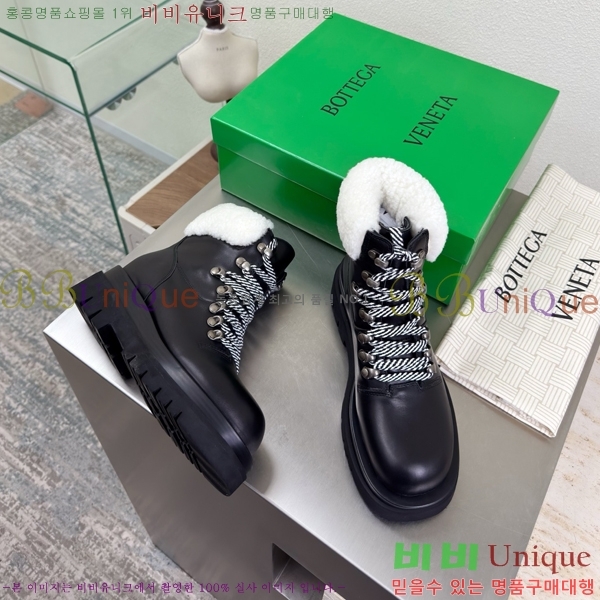  װ*Ÿ ȭ ž 44BV2511203-2