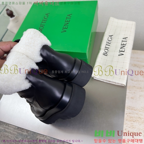  װ*Ÿ ȭ ž 44BV2511203-2