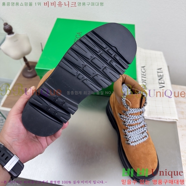  װ*Ÿ ȭ ž 44BV2511203-4