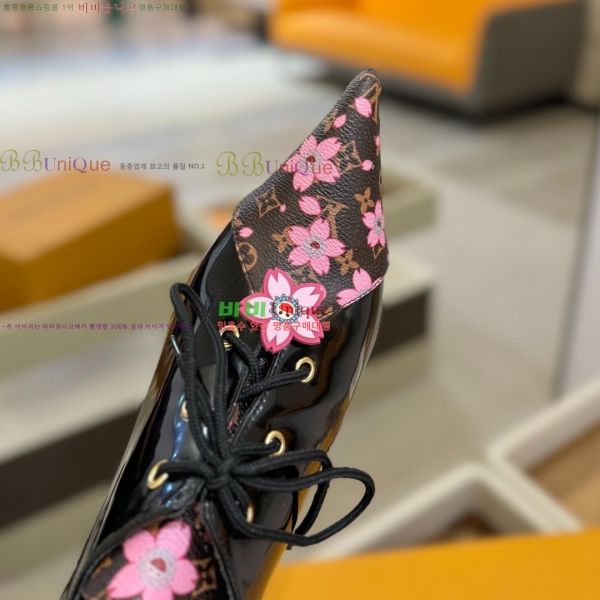  *  38L2511228-2  9cm