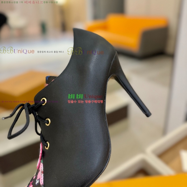  *  38L2511228-1  9cm