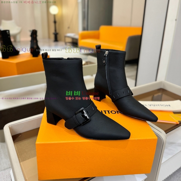  * Ŭ  45L2511225-3  4.5cm