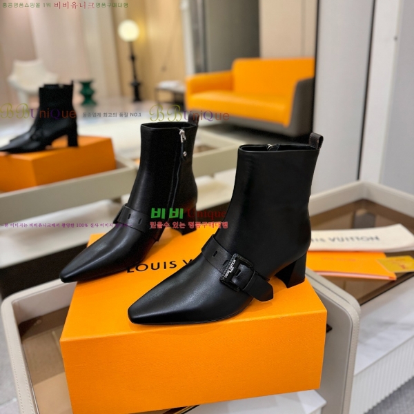  * Ŭ  45L2511225-2  4.5cm