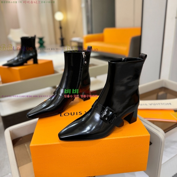  * Ŭ  45L2511225-1  4.5cm