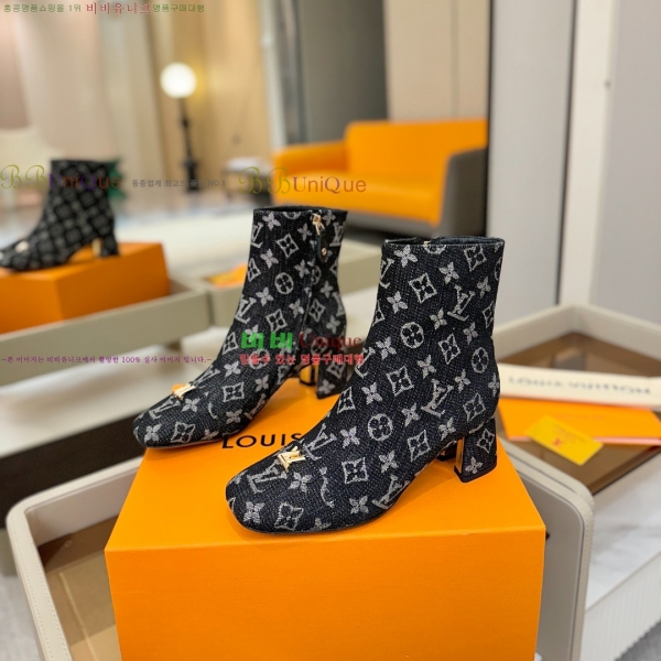  * Ŭ  45L2511223-2  5.5cm