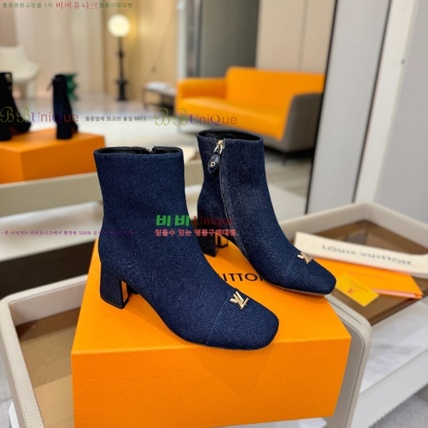  * Ŭ  45L2511223-6  5.5cm