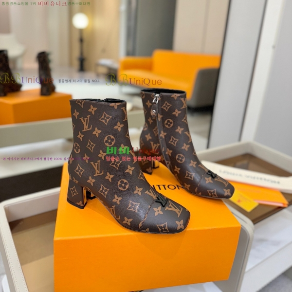  * Ŭ  45L2511223-4  5.5cm