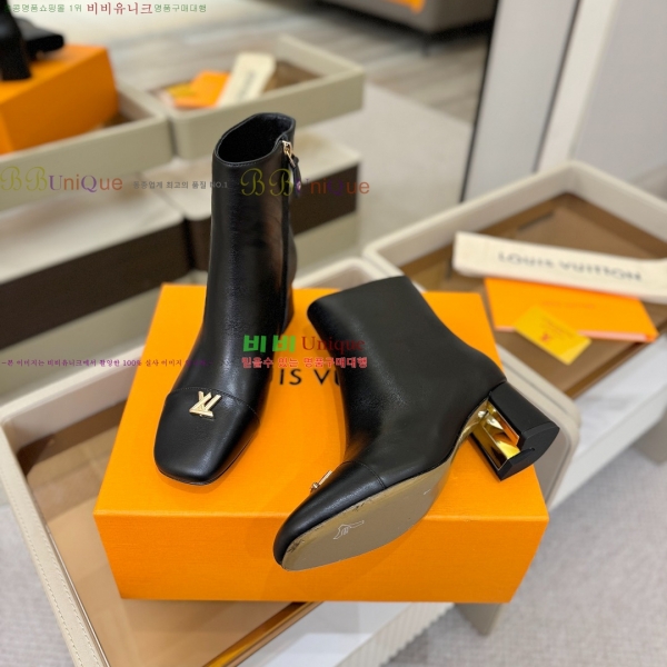  * Ŭ  45L2511223-1  5.5cm