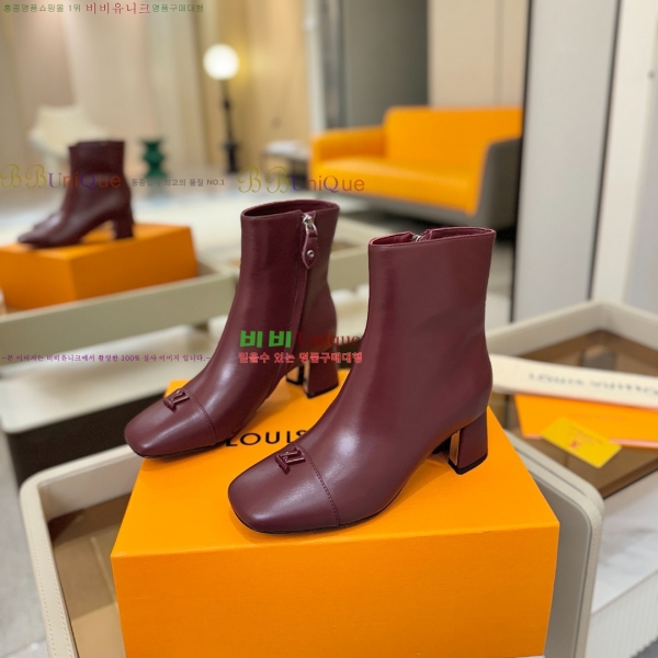  * Ŭ  45L2511223-7  5.5cm