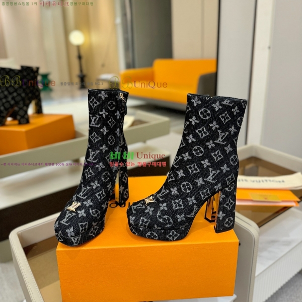 * Ŭ  43L2511233-2  11cm