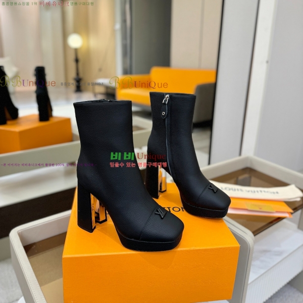 * Ŭ  43L2511233-4  11cm