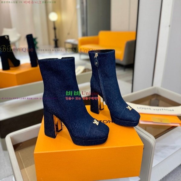 * Ŭ  43L2511233-6  11cm