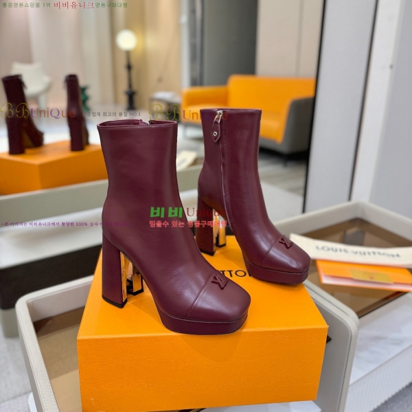 * Ŭ  43L2511233-7  11cm