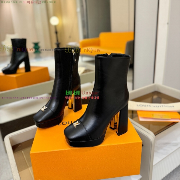 * Ŭ  43L2511233-1  11cm