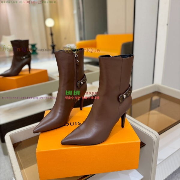 * LEGACY Ŭ  43L2511232-3  9cm