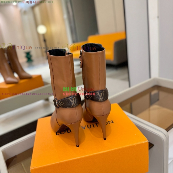 * LEGACY Ŭ  43L2511232-4  9cm