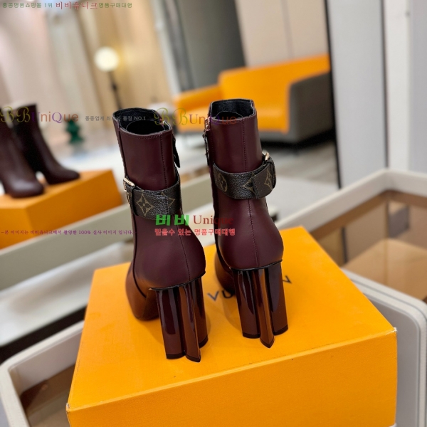 * Ŭ  43L2511231-2  10cm