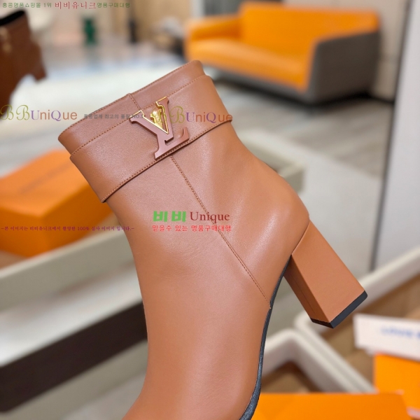 * Ŭ  43L2511217-2  7.5cm