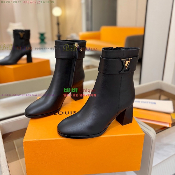 * Ŭ  43L2511217-1  7.5cm