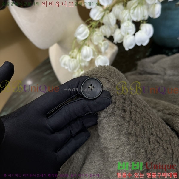  **  ׵  Ʈ MAXM1343450-12