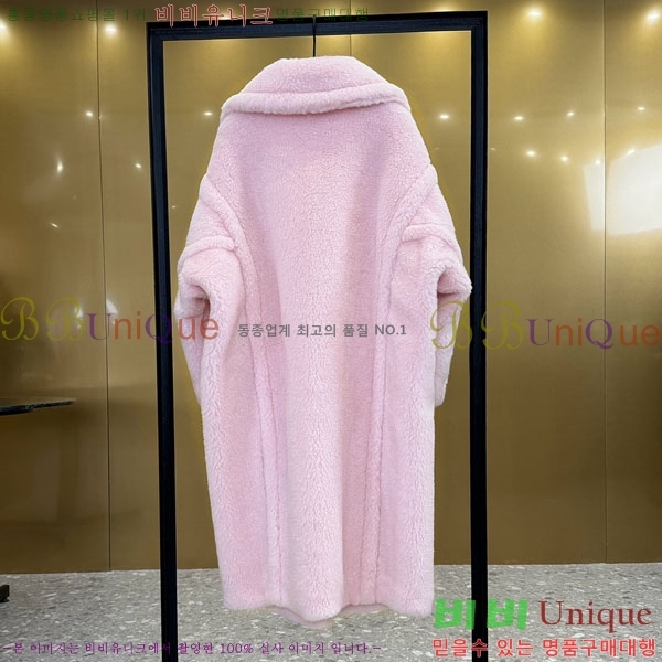  **  ׵  Ʈ MAXM1343450-25