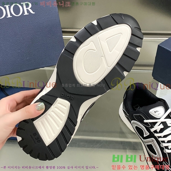    B30 Countdown Ŀ DR882226-18