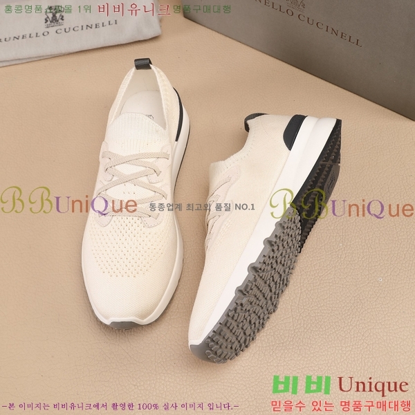  ڷ ġڸ Ŀ B967567-4