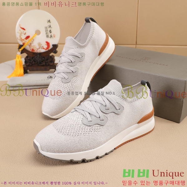  ڷ ġڸ Ŀ B967567-5