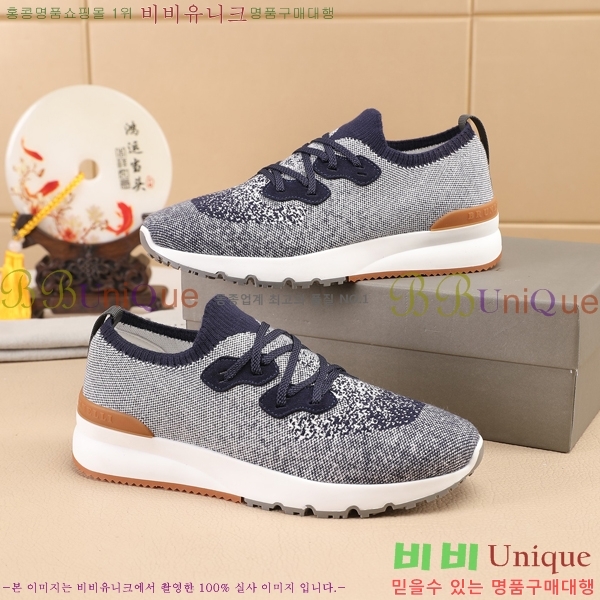  ڷ ġڸ Ŀ B967567-6