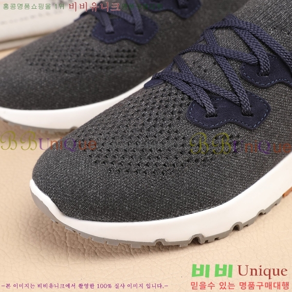  ڷ ġڸ Ŀ B967567-8