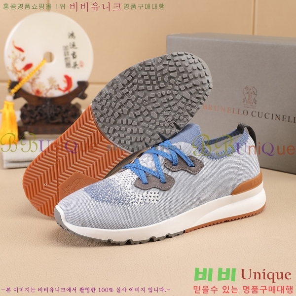  ڷ ġڸ Ŀ B967567-1