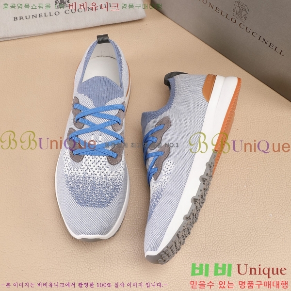  ڷ ġڸ Ŀ B967567-1