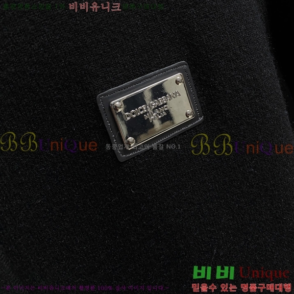  üذٳ  Ʈ  DG9676-2