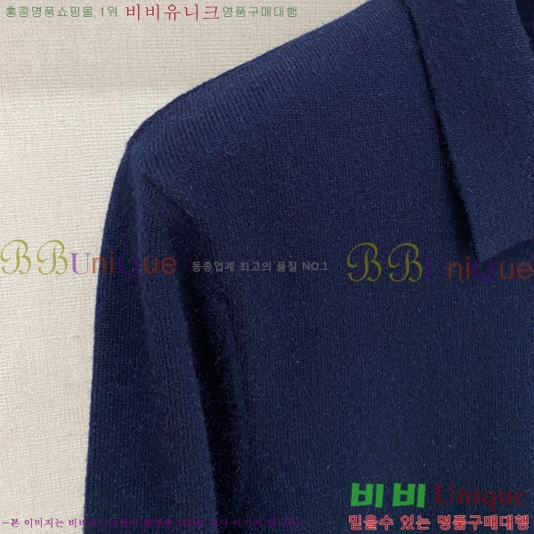  üذٳ  Ʈ  DG9676-3