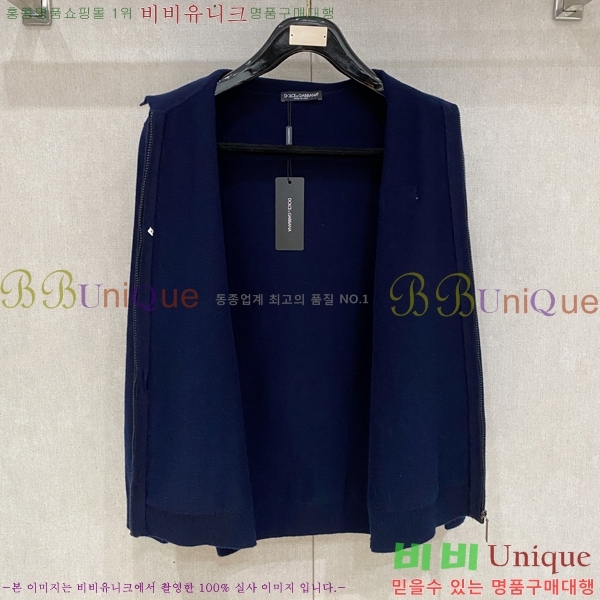  üذٳ  Ʈ  DG9676-3