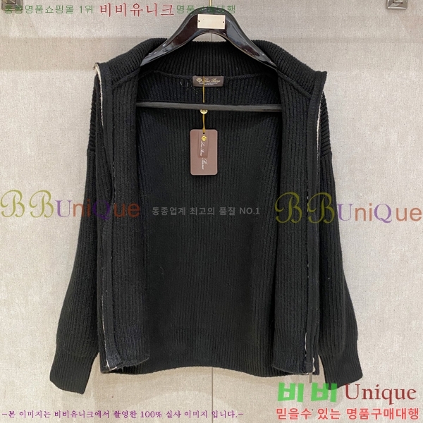  **Ƴ  Ʈ  LP078409-2